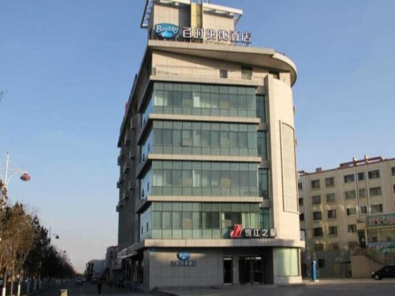 Jinjiang Inn Jiayuguan Lanxin Road Екстериор снимка